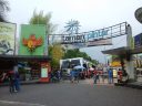 Taman Pintar Yogyakarta